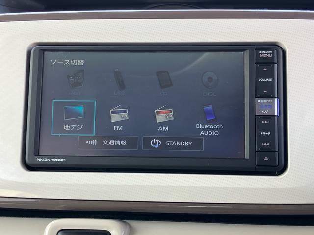 ムーヴキャンバスＧメイクアップリミテッド　ＳＡIIIナビ／ＴＶ／ＤＶＤ／ＢＴ／ＵＳＢ　全周囲カメラ　ドラレコ　ＬＥＤヘッドライト　オートライト　オートハイビーム　衝突被害軽減ブレーキ　置き楽ＢＯＸ　両側電動スライドドア　ステアリングリモコン　キーフリー（千葉県）の中古車