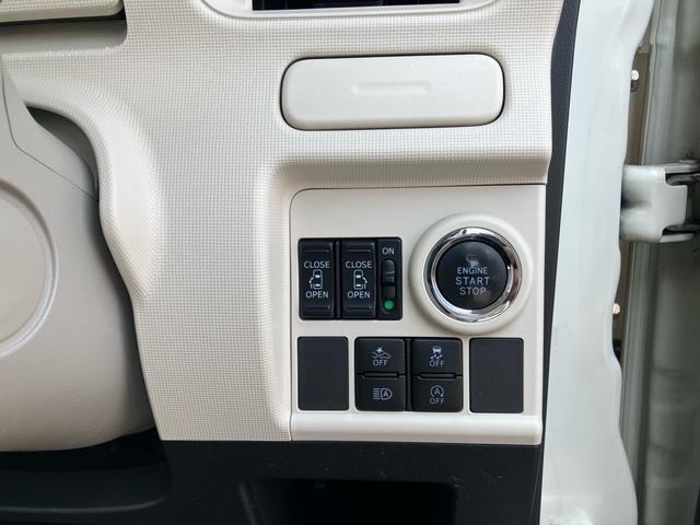 ムーヴキャンバスＧメイクアップリミテッド　ＳＡIIIナビ／ＴＶ／ＤＶＤ／ＢＴ／ＵＳＢ　全周囲カメラ　ドラレコ　ＬＥＤヘッドライト　オートライト　オートハイビーム　衝突被害軽減ブレーキ　置き楽ＢＯＸ　両側電動スライドドア　ステアリングリモコン　キーフリー（千葉県）の中古車