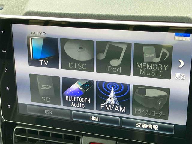 タントカスタムＲＳ９型ナビ／ＢＴ／ＴＶ／ＤＩＳＣ／全周囲カメラ／ステアスイッチ　ＥＴＣ　ターボ　両側パワスラ　１５インチアルミ　ＬＥＤヘッド／フォグ　スマートキー　シートヒーター　シートバックテーブル　自動追従クルコン（千葉県）の中古車