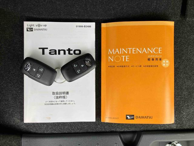 タントカスタムＲＳ９型ナビ／ＢＴ／ＴＶ／ＤＩＳＣ／全周囲カメラ／ステアスイッチ　ＥＴＣ　ターボ　両側パワスラ　１５インチアルミ　ＬＥＤヘッド／フォグ　スマートキー　シートヒーター　シートバックテーブル　自動追従クルコン（千葉県）の中古車