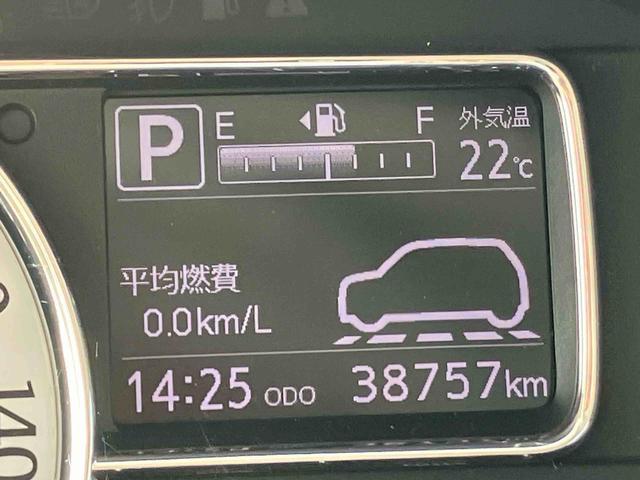 ミラトコットＧ　リミテッド　ＳＡIIIナビ／ＴＶ／ＢＴ／ＤＶＤ／ＵＳＢ　全周囲カメラ　前後ドラレコ　アルミホイール　ＬＥＤヘッドライト　オートライト　スマアシ　コーナーセンサー　シートヒーター　足踏み式駐車ブレーキ　キーフリー　ステリモ（千葉県）の中古車