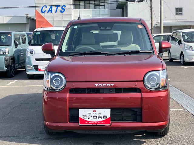 ミラトコットＧ　リミテッド　ＳＡIIIナビ／ＴＶ／ＢＴ／ＤＶＤ／ＵＳＢ　全周囲カメラ　前後ドラレコ　アルミホイール　ＬＥＤヘッドライト　オートライト　スマアシ　コーナーセンサー　シートヒーター　足踏み式駐車ブレーキ　キーフリー　ステリモ（千葉県）の中古車