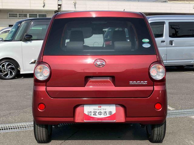 ミラトコットＧ　リミテッド　ＳＡIIIナビ／ＴＶ／ＢＴ／ＤＶＤ／ＵＳＢ　全周囲カメラ　前後ドラレコ　アルミホイール　ＬＥＤヘッドライト　オートライト　スマアシ　コーナーセンサー　シートヒーター　足踏み式駐車ブレーキ　キーフリー　ステリモ（千葉県）の中古車