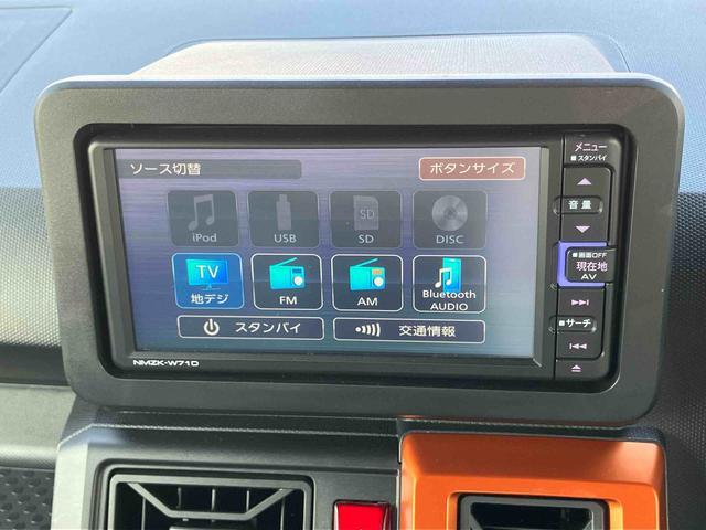 タフトＧターボ４ＷＤ　ターボ　ガラスルーフ　ルーフレール　ナビ／ＴＶ／ＤＶＤ／ＢＴ／ＵＳＢ　全周囲カメラ　前後ドラレコ　ＥＴＣ　ＬＥＤヘッドランプ　オートライト　シートヒーター　コ−ナ−センサー　電動駐車ブレーキ（千葉県）の中古車