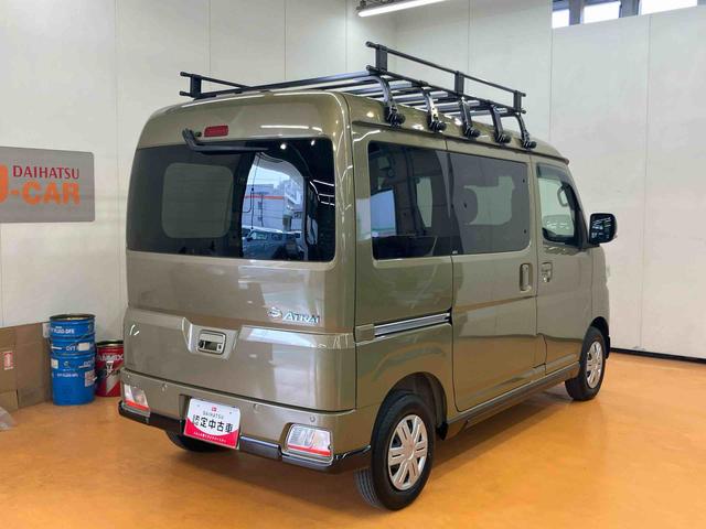 アトレーＲＳ衝突回避支援　横滑り防止装置　フロントドライブレコーダー　ビルトインＥＴＣ　前後コーナーセンサー　アダプティブクルーズコントロール　プッシュエンジンスタート　キーフリーシステム　前後コーナーセンサー（千葉県）の中古車