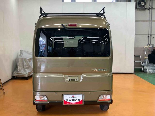 アトレーＲＳ衝突回避支援　横滑り防止装置　フロントドライブレコーダー　ビルトインＥＴＣ　前後コーナーセンサー　アダプティブクルーズコントロール　プッシュエンジンスタート　キーフリーシステム　前後コーナーセンサー（千葉県）の中古車