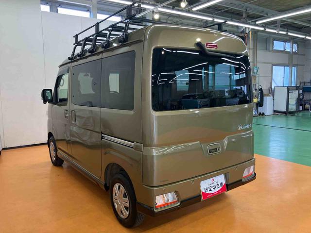 アトレーＲＳ衝突回避支援　横滑り防止装置　フロントドライブレコーダー　ビルトインＥＴＣ　前後コーナーセンサー　アダプティブクルーズコントロール　プッシュエンジンスタート　キーフリーシステム　前後コーナーセンサー（千葉県）の中古車