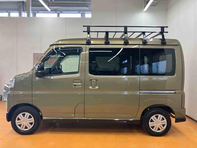 アトレーＲＳ衝突回避支援　横滑り防止装置　フロントドライブレコーダー　ビルトインＥＴＣ　前後コーナーセンサー　アダプティブクルーズコントロール　プッシュエンジンスタート　キーフリーシステム　前後コーナーセンサー（千葉県）の中古車