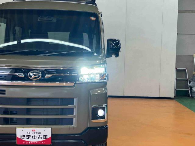 アトレーＲＳ衝突回避支援　横滑り防止装置　フロントドライブレコーダー　ビルトインＥＴＣ　前後コーナーセンサー　アダプティブクルーズコントロール　プッシュエンジンスタート　キーフリーシステム　前後コーナーセンサー（千葉県）の中古車