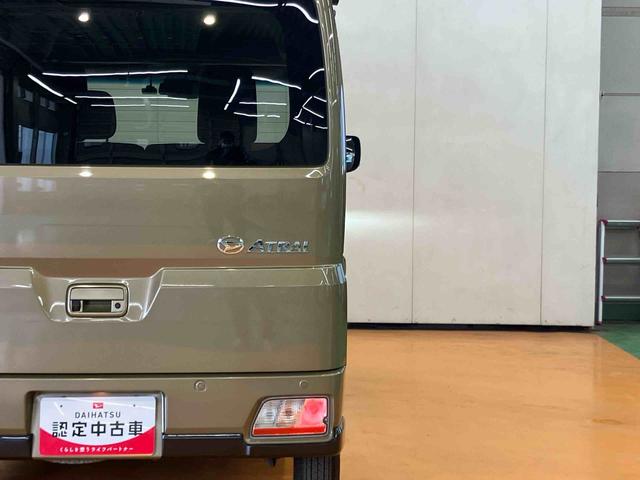 アトレーＲＳ衝突回避支援　横滑り防止装置　フロントドライブレコーダー　ビルトインＥＴＣ　前後コーナーセンサー　アダプティブクルーズコントロール　プッシュエンジンスタート　キーフリーシステム　前後コーナーセンサー（千葉県）の中古車