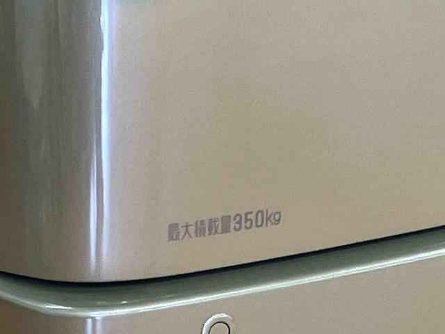 アトレーＲＳ衝突回避支援　横滑り防止装置　フロントドライブレコーダー　ビルトインＥＴＣ　前後コーナーセンサー　アダプティブクルーズコントロール　プッシュエンジンスタート　キーフリーシステム　前後コーナーセンサー（千葉県）の中古車