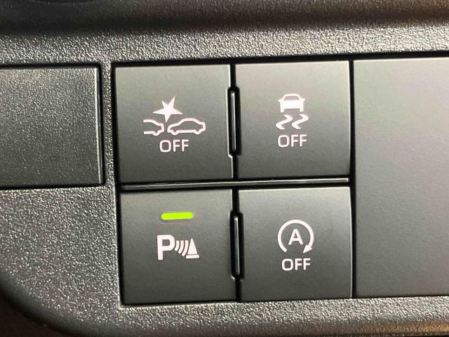 アトレーＲＳ衝突回避支援　横滑り防止装置　フロントドライブレコーダー　ビルトインＥＴＣ　前後コーナーセンサー　アダプティブクルーズコントロール　プッシュエンジンスタート　キーフリーシステム　前後コーナーセンサー（千葉県）の中古車