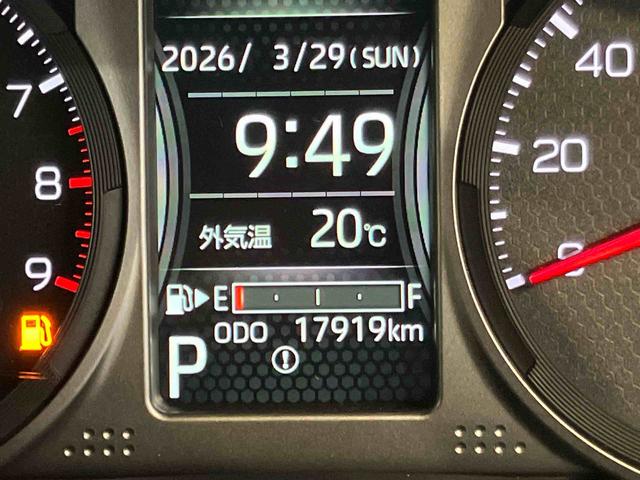 アトレーＲＳ衝突回避支援　横滑り防止装置　フロントドライブレコーダー　ビルトインＥＴＣ　前後コーナーセンサー　アダプティブクルーズコントロール　プッシュエンジンスタート　キーフリーシステム　前後コーナーセンサー（千葉県）の中古車