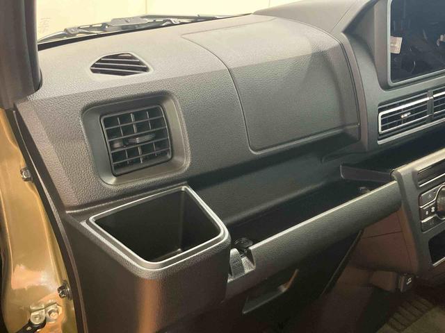 アトレーＲＳ衝突回避支援　横滑り防止装置　フロントドライブレコーダー　ビルトインＥＴＣ　前後コーナーセンサー　アダプティブクルーズコントロール　プッシュエンジンスタート　キーフリーシステム　前後コーナーセンサー（千葉県）の中古車