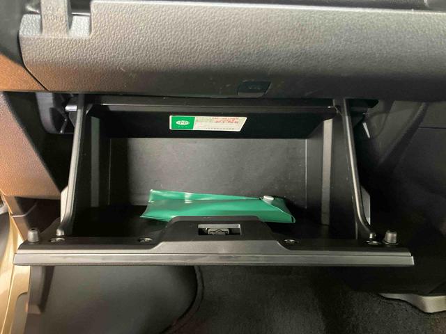 アトレーＲＳ衝突回避支援　横滑り防止装置　フロントドライブレコーダー　ビルトインＥＴＣ　前後コーナーセンサー　アダプティブクルーズコントロール　プッシュエンジンスタート　キーフリーシステム　前後コーナーセンサー（千葉県）の中古車