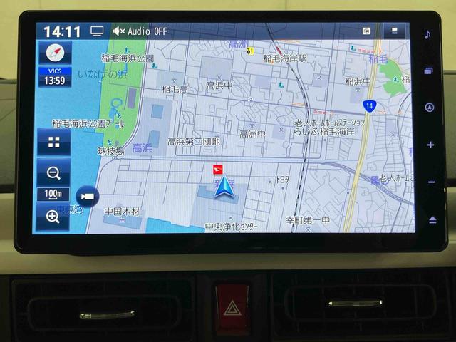 ムーヴキャンバスストライプスGターボバックカメラ連動フルセグナビ USB接続 ブルートゥース対応 フロント.リヤドライブレコーダー連動 置きラクボックス ホットカップホルダー アダプティブクルーズコントロール 両側電動スライドドア(千葉県)の中古車