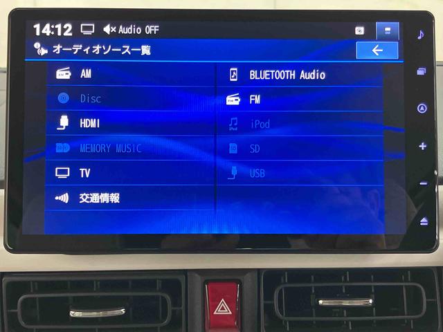 ムーヴキャンバスストライプスGターボバックカメラ連動フルセグナビ USB接続 ブルートゥース対応 フロント.リヤドライブレコーダー連動 置きラクボックス ホットカップホルダー アダプティブクルーズコントロール 両側電動スライドドア(千葉県)の中古車