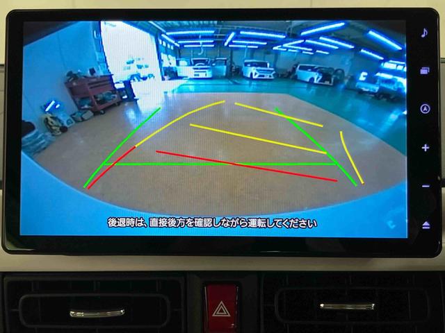 ムーヴキャンバスストライプスGターボバックカメラ連動フルセグナビ USB接続 ブルートゥース対応 フロント.リヤドライブレコーダー連動 置きラクボックス ホットカップホルダー アダプティブクルーズコントロール 両側電動スライドドア(千葉県)の中古車