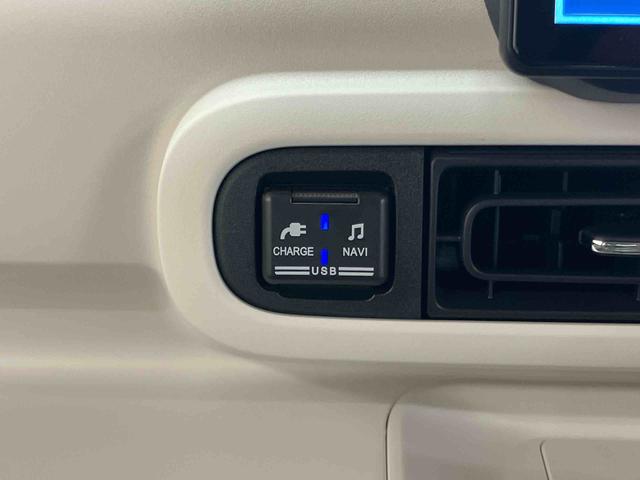 ムーヴキャンバスストライプスGターボバックカメラ連動フルセグナビ USB接続 ブルートゥース対応 フロント.リヤドライブレコーダー連動 置きラクボックス ホットカップホルダー アダプティブクルーズコントロール 両側電動スライドドア(千葉県)の中古車