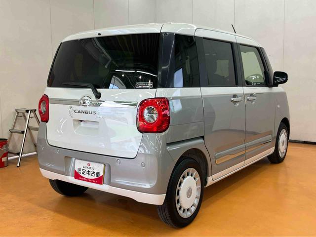 ムーヴキャンバスストライプスGターボバックカメラ連動フルセグナビ USB接続 ブルートゥース対応 フロント.リヤドライブレコーダー連動 置きラクボックス ホットカップホルダー アダプティブクルーズコントロール 両側電動スライドドア(千葉県)の中古車