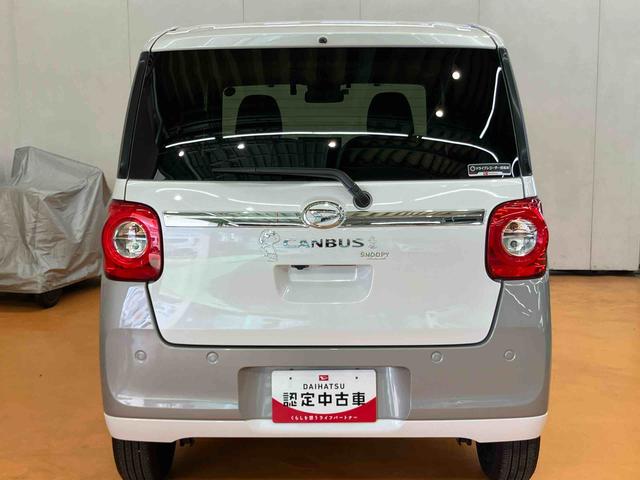 ムーヴキャンバスストライプスGターボバックカメラ連動フルセグナビ USB接続 ブルートゥース対応 フロント.リヤドライブレコーダー連動 置きラクボックス ホットカップホルダー アダプティブクルーズコントロール 両側電動スライドドア(千葉県)の中古車