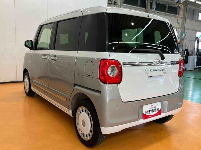 ムーヴキャンバスストライプスGターボバックカメラ連動フルセグナビ USB接続 ブルートゥース対応 フロント.リヤドライブレコーダー連動 置きラクボックス ホットカップホルダー アダプティブクルーズコントロール 両側電動スライドドア(千葉県)の中古車