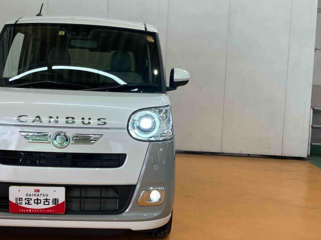 ムーヴキャンバスストライプスGターボバックカメラ連動フルセグナビ USB接続 ブルートゥース対応 フロント.リヤドライブレコーダー連動 置きラクボックス ホットカップホルダー アダプティブクルーズコントロール 両側電動スライドドア(千葉県)の中古車