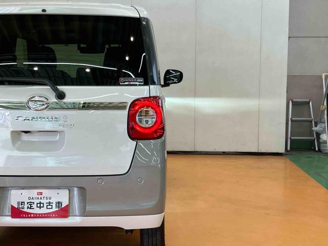 ムーヴキャンバスストライプスGターボバックカメラ連動フルセグナビ USB接続 ブルートゥース対応 フロント.リヤドライブレコーダー連動 置きラクボックス ホットカップホルダー アダプティブクルーズコントロール 両側電動スライドドア(千葉県)の中古車