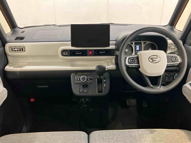 ムーヴキャンバスストライプスGターボバックカメラ連動フルセグナビ USB接続 ブルートゥース対応 フロント.リヤドライブレコーダー連動 置きラクボックス ホットカップホルダー アダプティブクルーズコントロール 両側電動スライドドア(千葉県)の中古車