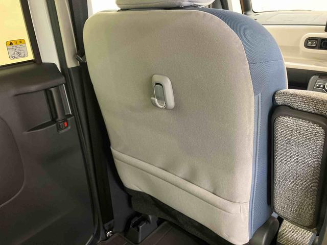 ムーヴキャンバスストライプスGターボバックカメラ連動フルセグナビ USB接続 ブルートゥース対応 フロント.リヤドライブレコーダー連動 置きラクボックス ホットカップホルダー アダプティブクルーズコントロール 両側電動スライドドア(千葉県)の中古車