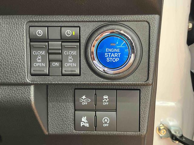 ムーヴキャンバスストライプスGターボバックカメラ連動フルセグナビ USB接続 ブルートゥース対応 フロント.リヤドライブレコーダー連動 置きラクボックス ホットカップホルダー アダプティブクルーズコントロール 両側電動スライドドア(千葉県)の中古車