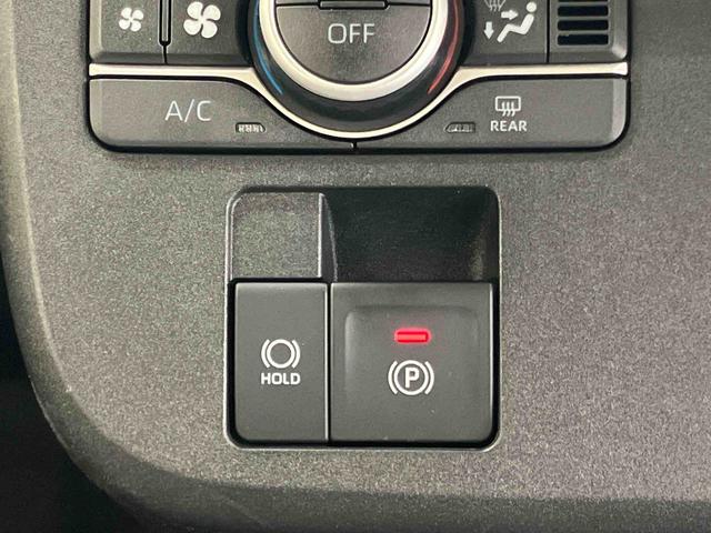 ムーヴキャンバスストライプスGターボバックカメラ連動フルセグナビ USB接続 ブルートゥース対応 フロント.リヤドライブレコーダー連動 置きラクボックス ホットカップホルダー アダプティブクルーズコントロール 両側電動スライドドア(千葉県)の中古車