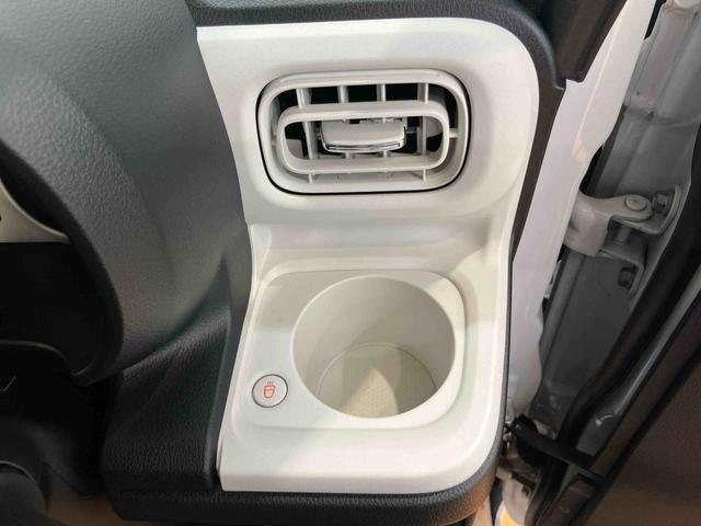 ムーヴキャンバスストライプスGターボバックカメラ連動フルセグナビ USB接続 ブルートゥース対応 フロント.リヤドライブレコーダー連動 置きラクボックス ホットカップホルダー アダプティブクルーズコントロール 両側電動スライドドア(千葉県)の中古車