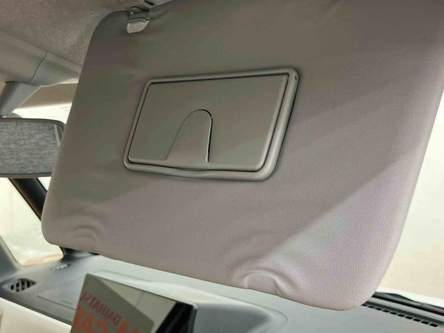 ムーヴキャンバスストライプスGターボバックカメラ連動フルセグナビ USB接続 ブルートゥース対応 フロント.リヤドライブレコーダー連動 置きラクボックス ホットカップホルダー アダプティブクルーズコントロール 両側電動スライドドア(千葉県)の中古車