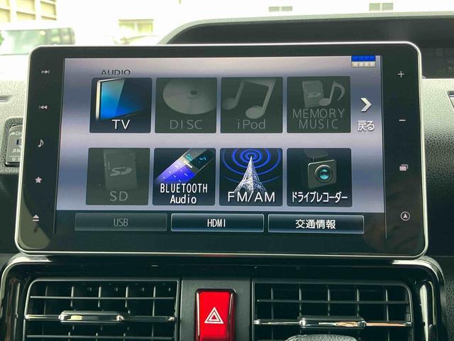 タントカスタムRSスタイルセレクションターボ 9型ナビ/TV/DVD/BT/USB 全周囲カメラ 前後ドラレコ ETC 全車速追従クルコン LEDヘッドライト オートライト ADB スマアシ コ−ナ−センサー シートヒーター 両電スライド(千葉県)の中古車