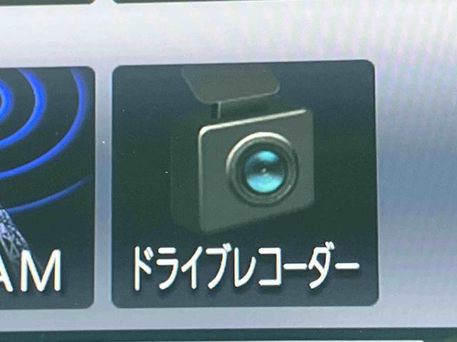 タントカスタムRSスタイルセレクションターボ 9型ナビ/TV/DVD/BT/USB 全周囲カメラ 前後ドラレコ ETC 全車速追従クルコン LEDヘッドライト オートライト ADB スマアシ コ−ナ−センサー シートヒーター 両電スライド(千葉県)の中古車
