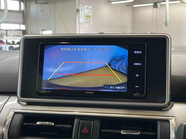 キャストスタイルG SAIIナビ/BT/TV/DISC/バックカメラ ETC コーナーセンサー 15インチアルミ LEDヘッド/フォグランプ スマートキー 運転席シートリフター オート格納ドアミラー 衝突被害軽減ブレーキ(千葉県)の中古車