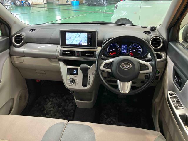 キャストスタイルG SAIIナビ/BT/TV/DISC/バックカメラ ETC コーナーセンサー 15インチアルミ LEDヘッド/フォグランプ スマートキー 運転席シートリフター オート格納ドアミラー 衝突被害軽減ブレーキ(千葉県)の中古車