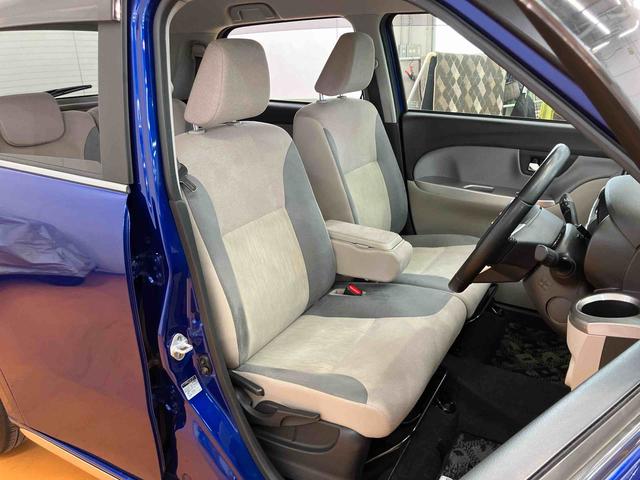 キャストスタイルG SAIIナビ/BT/TV/DISC/バックカメラ ETC コーナーセンサー 15インチアルミ LEDヘッド/フォグランプ スマートキー 運転席シートリフター オート格納ドアミラー 衝突被害軽減ブレーキ(千葉県)の中古車