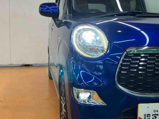 キャストスタイルG SAIIナビ/BT/TV/DISC/バックカメラ ETC コーナーセンサー 15インチアルミ LEDヘッド/フォグランプ スマートキー 運転席シートリフター オート格納ドアミラー 衝突被害軽減ブレーキ(千葉県)の中古車