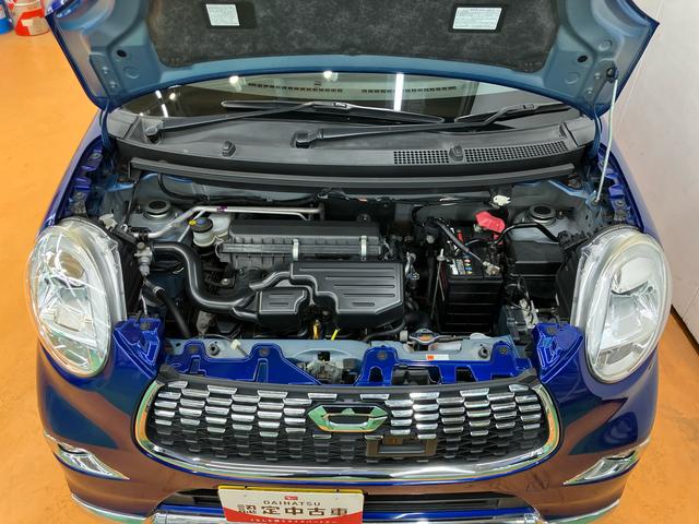 キャストスタイルG SAIIナビ/BT/TV/DISC/バックカメラ ETC コーナーセンサー 15インチアルミ LEDヘッド/フォグランプ スマートキー 運転席シートリフター オート格納ドアミラー 衝突被害軽減ブレーキ(千葉県)の中古車