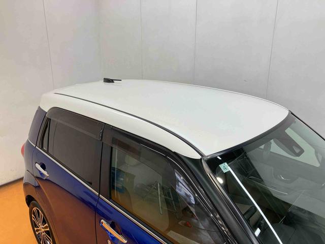 キャストスタイルG SAIIナビ/BT/TV/DISC/バックカメラ ETC コーナーセンサー 15インチアルミ LEDヘッド/フォグランプ スマートキー 運転席シートリフター オート格納ドアミラー 衝突被害軽減ブレーキ(千葉県)の中古車