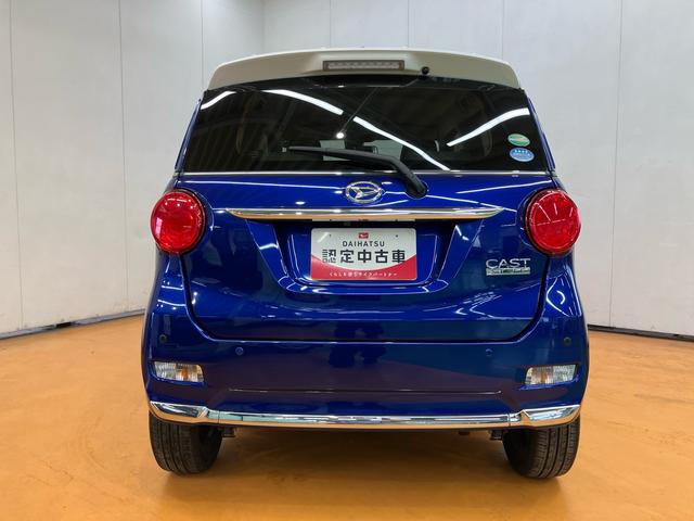 キャストスタイルG SAIIナビ/BT/TV/DISC/バックカメラ ETC コーナーセンサー 15インチアルミ LEDヘッド/フォグランプ スマートキー 運転席シートリフター オート格納ドアミラー 衝突被害軽減ブレーキ(千葉県)の中古車