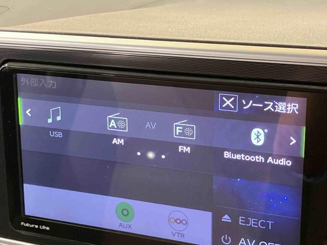 キャストスタイルG SAIIナビ/BT/TV/DISC/バックカメラ ETC コーナーセンサー 15インチアルミ LEDヘッド/フォグランプ スマートキー 運転席シートリフター オート格納ドアミラー 衝突被害軽減ブレーキ(千葉県)の中古車