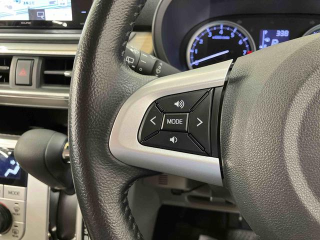 キャストスタイルG SAIIナビ/BT/TV/DISC/バックカメラ ETC コーナーセンサー 15インチアルミ LEDヘッド/フォグランプ スマートキー 運転席シートリフター オート格納ドアミラー 衝突被害軽減ブレーキ(千葉県)の中古車