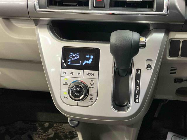 キャストスタイルG SAIIナビ/BT/TV/DISC/バックカメラ ETC コーナーセンサー 15インチアルミ LEDヘッド/フォグランプ スマートキー 運転席シートリフター オート格納ドアミラー 衝突被害軽減ブレーキ(千葉県)の中古車