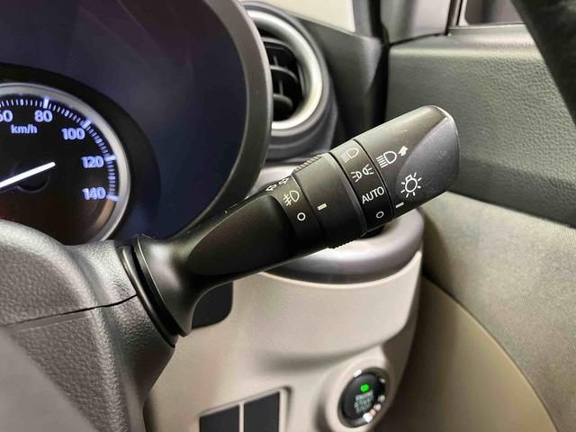 キャストスタイルG SAIIナビ/BT/TV/DISC/バックカメラ ETC コーナーセンサー 15インチアルミ LEDヘッド/フォグランプ スマートキー 運転席シートリフター オート格納ドアミラー 衝突被害軽減ブレーキ(千葉県)の中古車