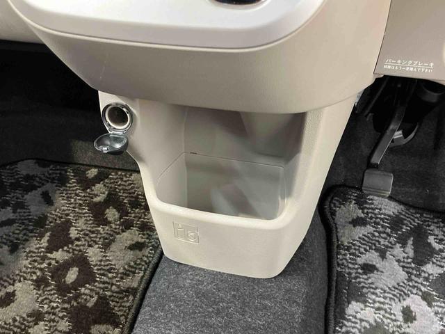 キャストスタイルG SAIIナビ/BT/TV/DISC/バックカメラ ETC コーナーセンサー 15インチアルミ LEDヘッド/フォグランプ スマートキー 運転席シートリフター オート格納ドアミラー 衝突被害軽減ブレーキ(千葉県)の中古車