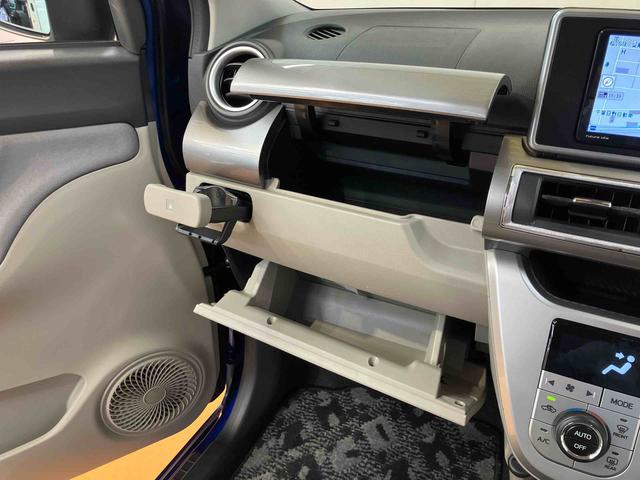 キャストスタイルG SAIIナビ/BT/TV/DISC/バックカメラ ETC コーナーセンサー 15インチアルミ LEDヘッド/フォグランプ スマートキー 運転席シートリフター オート格納ドアミラー 衝突被害軽減ブレーキ(千葉県)の中古車