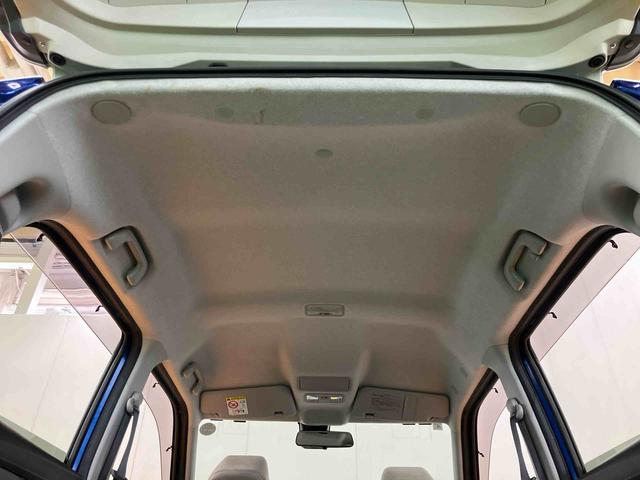 キャストスタイルG SAIIナビ/BT/TV/DISC/バックカメラ ETC コーナーセンサー 15インチアルミ LEDヘッド/フォグランプ スマートキー 運転席シートリフター オート格納ドアミラー 衝突被害軽減ブレーキ(千葉県)の中古車